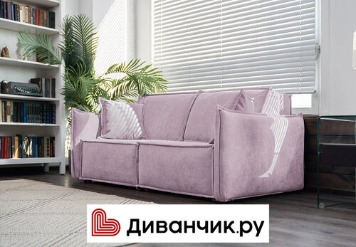 Изображение 3 к публикации «Стильные образы WB, Ozon»