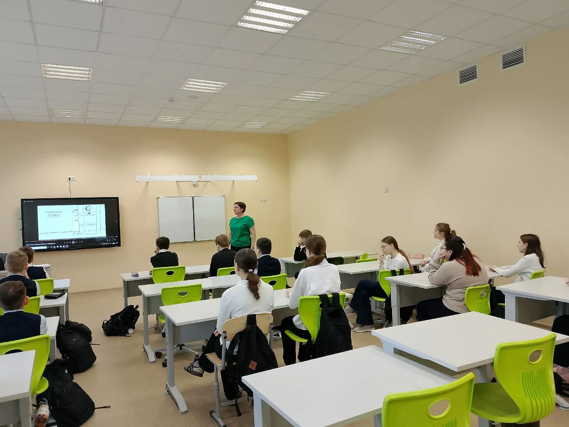 #школьныйПсихолог #неделяБезОпасности Предотвращение травли среди школьников – это не просто одно из