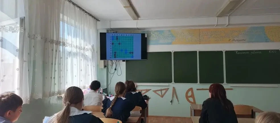 ⚛️Друзья, как вы уже поняли, в нашей школе началась долгожданная Декада науки и творчества! И, конеч