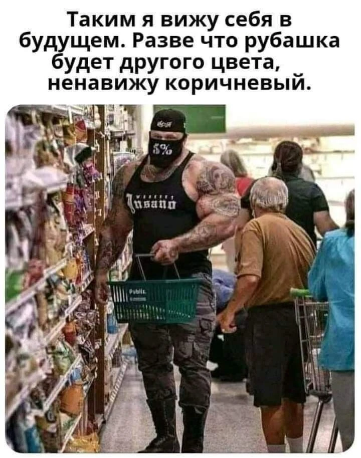 Блин😆😆😆
