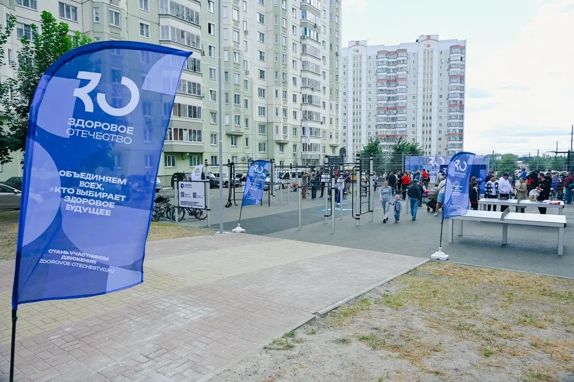 🤾 Сегодня вместе с руководителем движения «Здоровое Отечество» Екатериной Лещинской от...