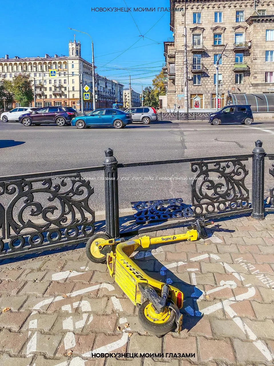 Центр, Металлургов 44.