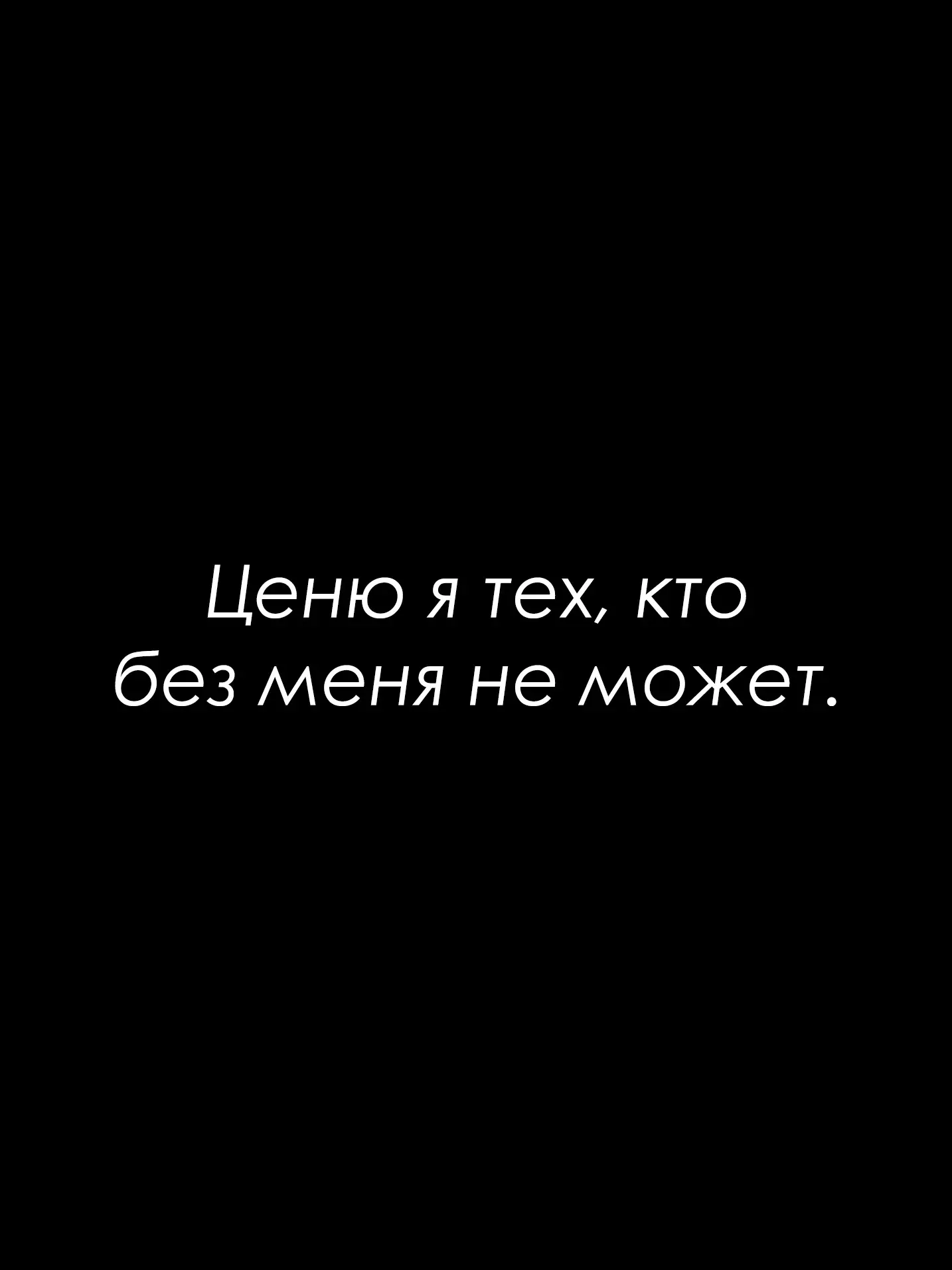 Спасибо за реакции 🔥👍❤️