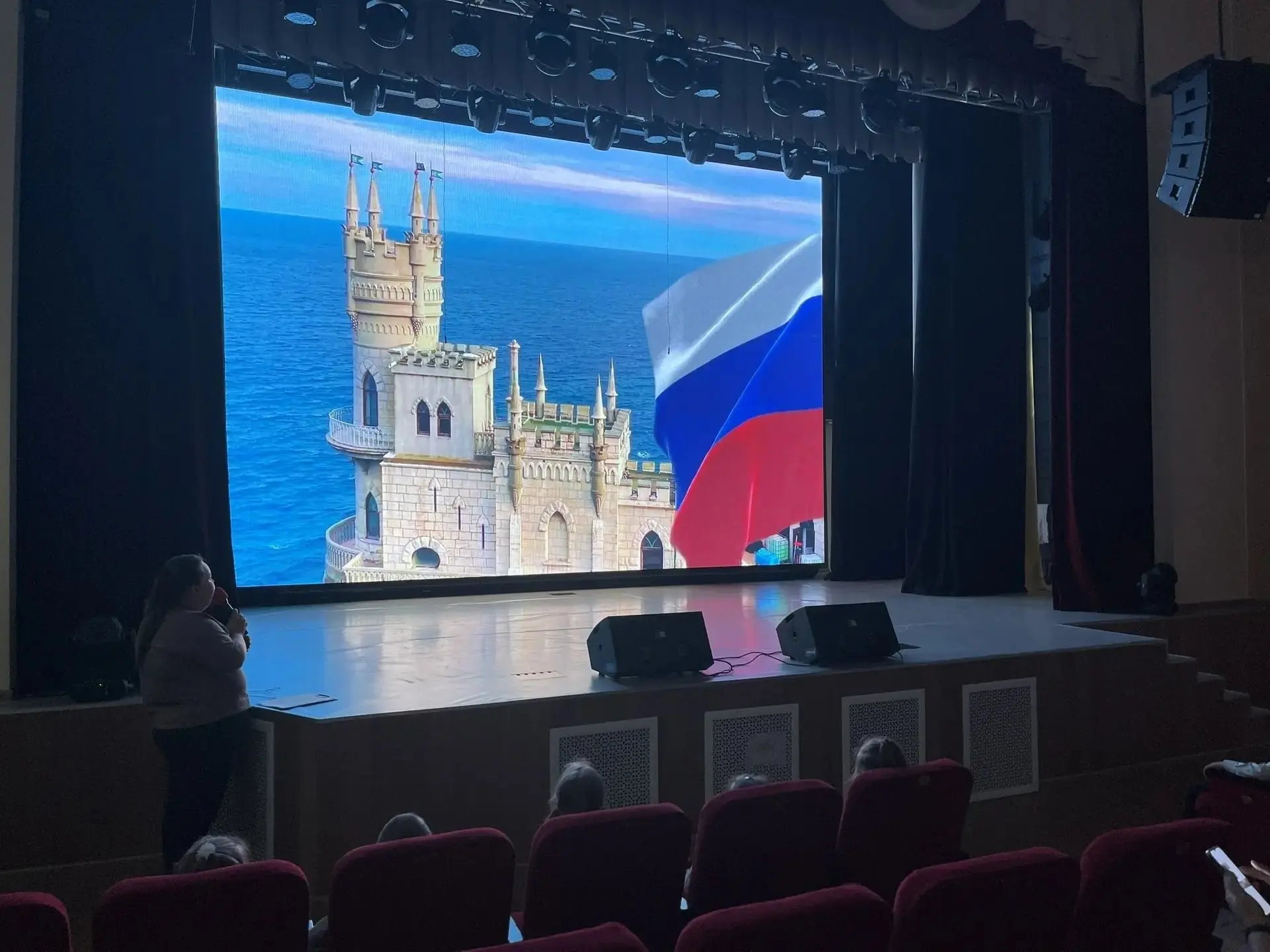 18 марта 2026 года особая дата в календаре. Ровно 12 лет назад Республика Крым и город-...
