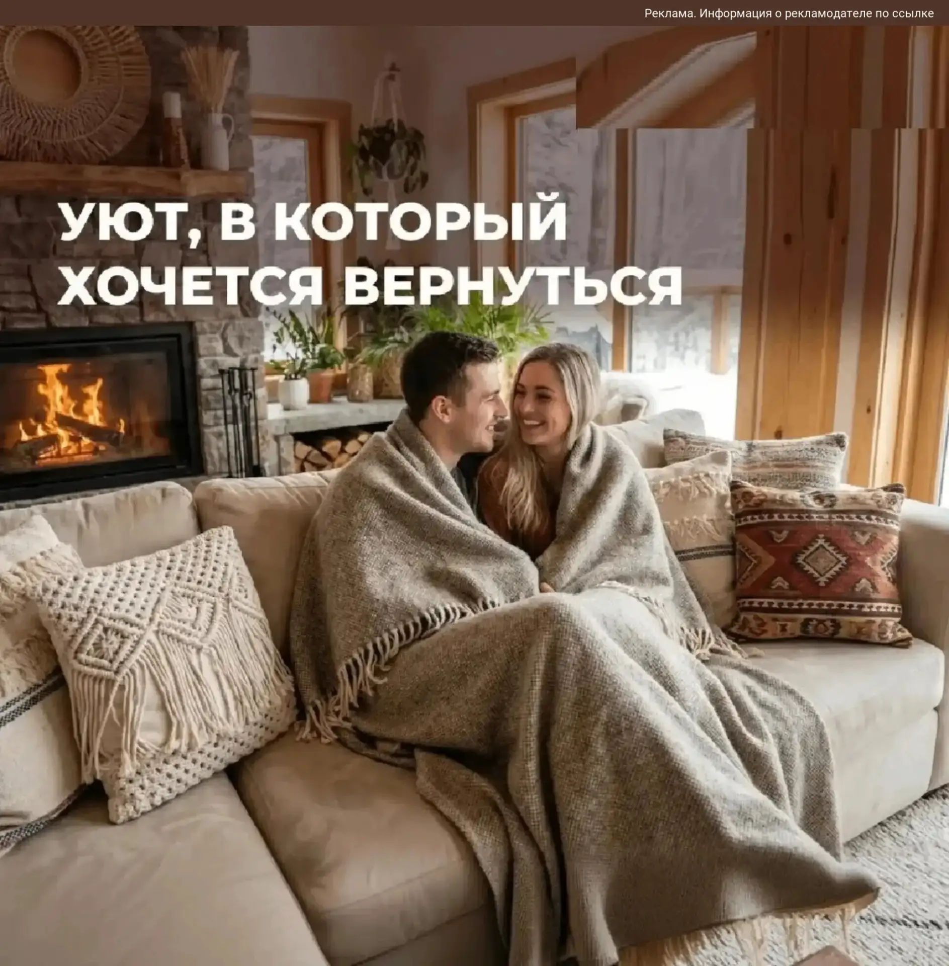 🤍 🍁 Наш внутренний баланс напрямую зависит от атмосферы, в которой мы отдыхаем и восс...