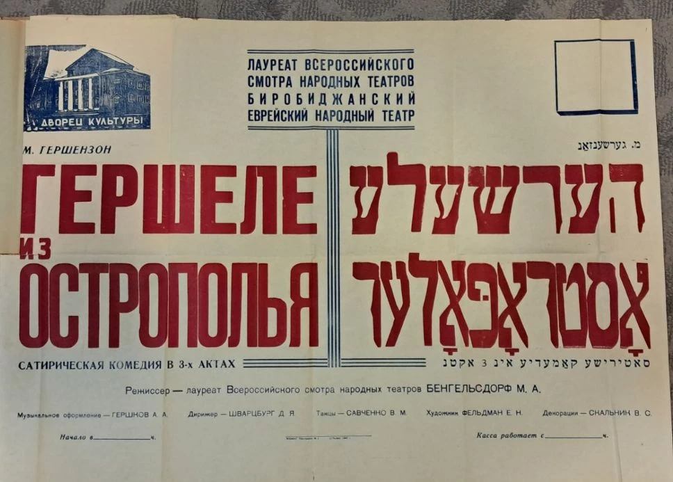 🕵️‍♂️ Находка века в ГДК: мы откопали подлинные сокровища 1967 года!