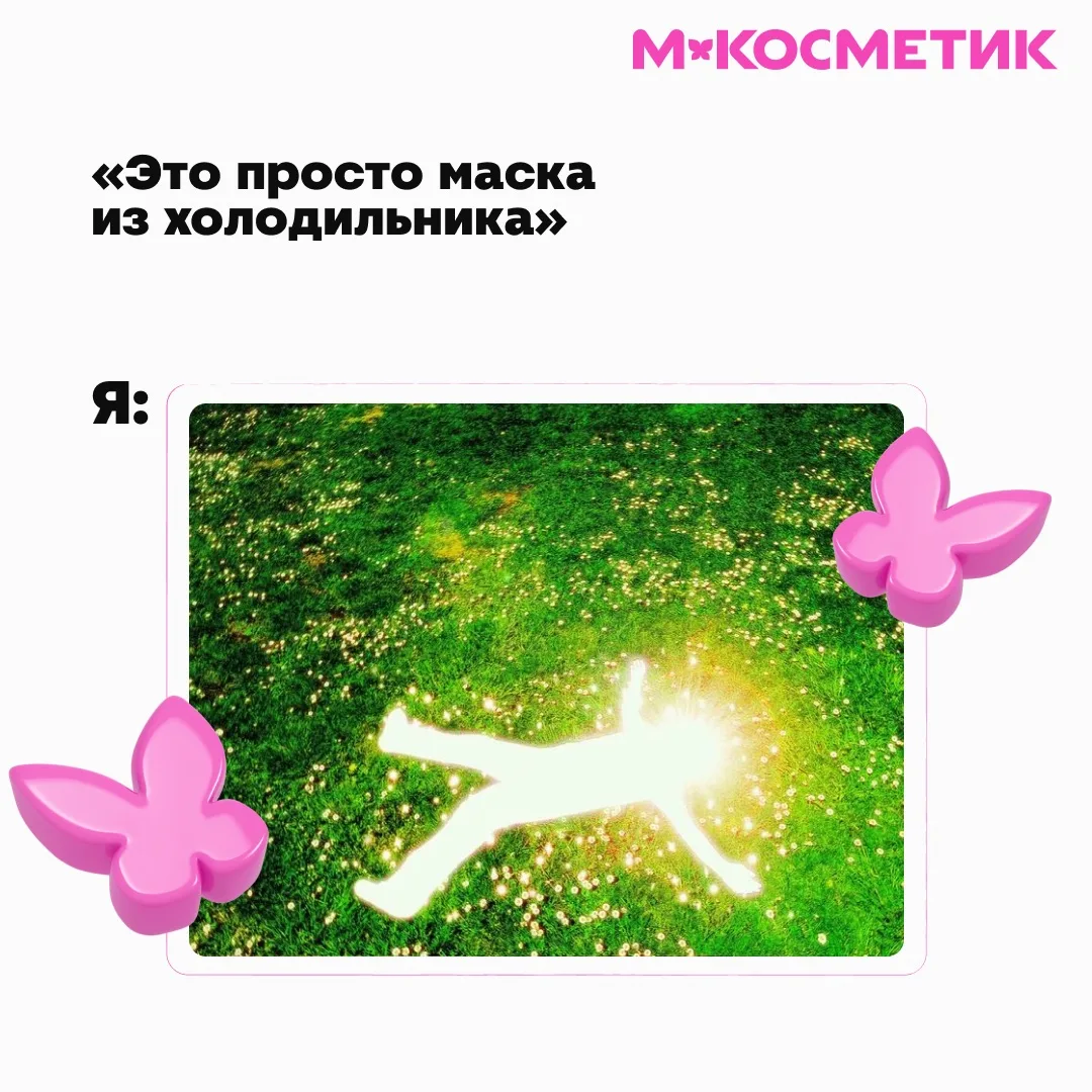 В алфавите 33 буквы, но здесь они совершенно бесполезны.