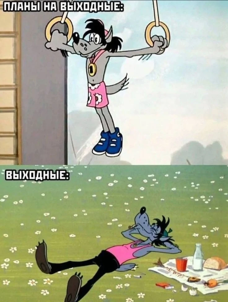 Подпишись на юмор 😂