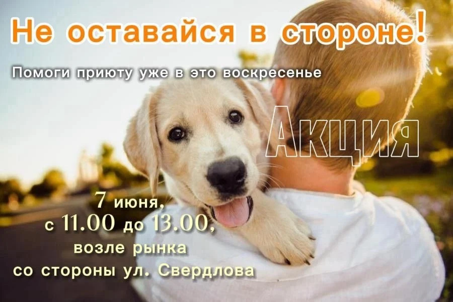 💬 Предложить пост
✔️ Подписаться на подслушано