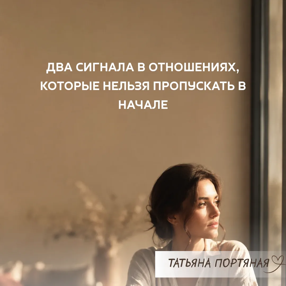 Обесценивание почти никогда не приходит громко. Оно приходит шуткой, замечанием, лёгким уколом — и в