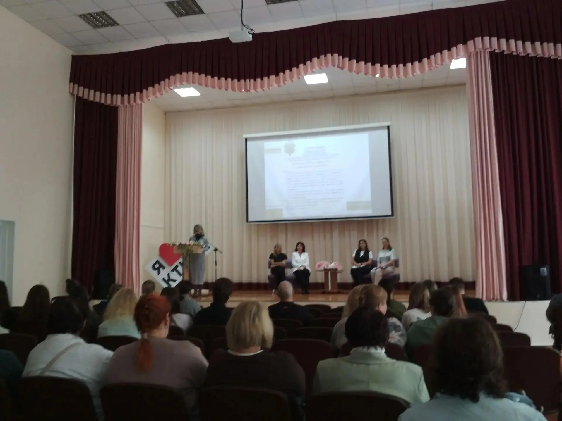Август: образовательный вектор… 🎓✨