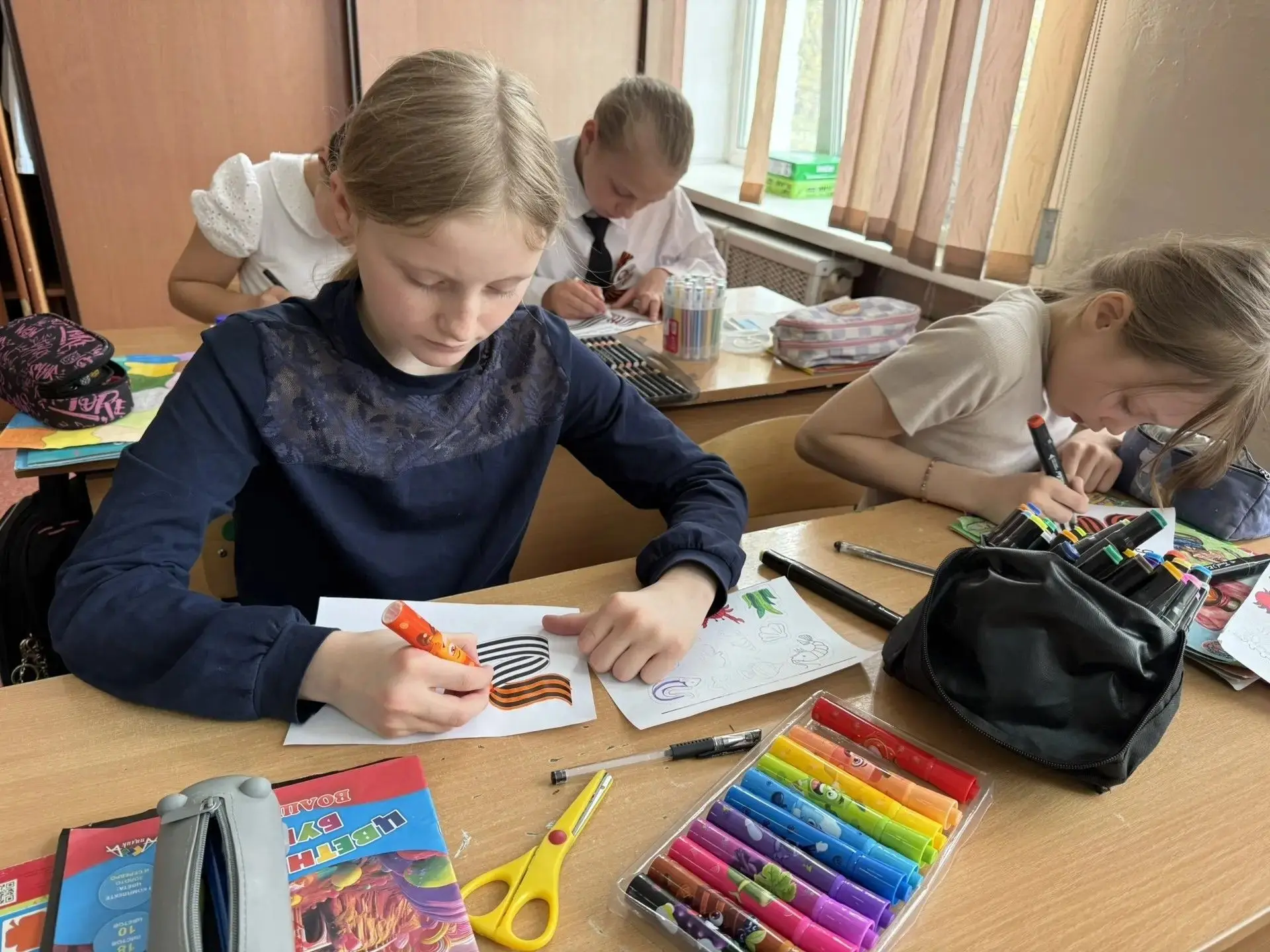 🎖️ Всероссийский урок памяти «Георгиевская лента — символ воинской славы»  Скоро наступит очень важн