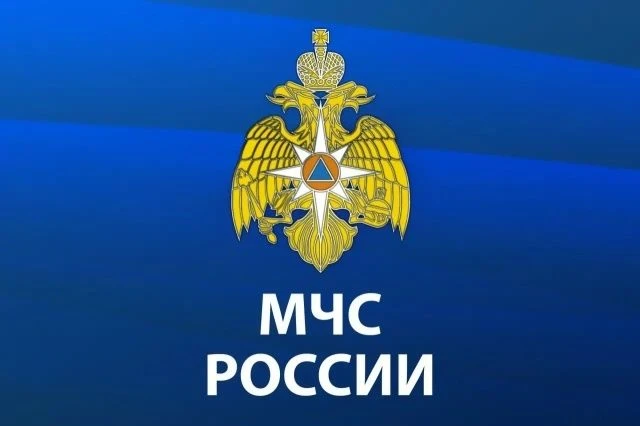 Порядок установки приложения «МЧС России» и подключения к каналу «РСЧС Свердловская область» в мессе