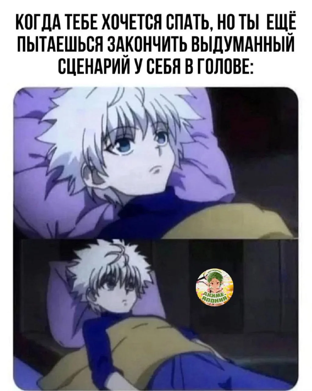 #Мем #mems #мемы