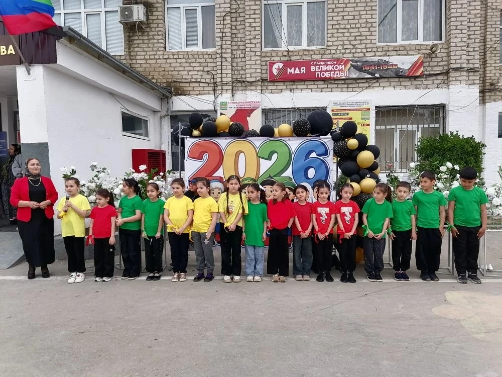 День защиты детей в лицее: праздник с любимыми героями!
