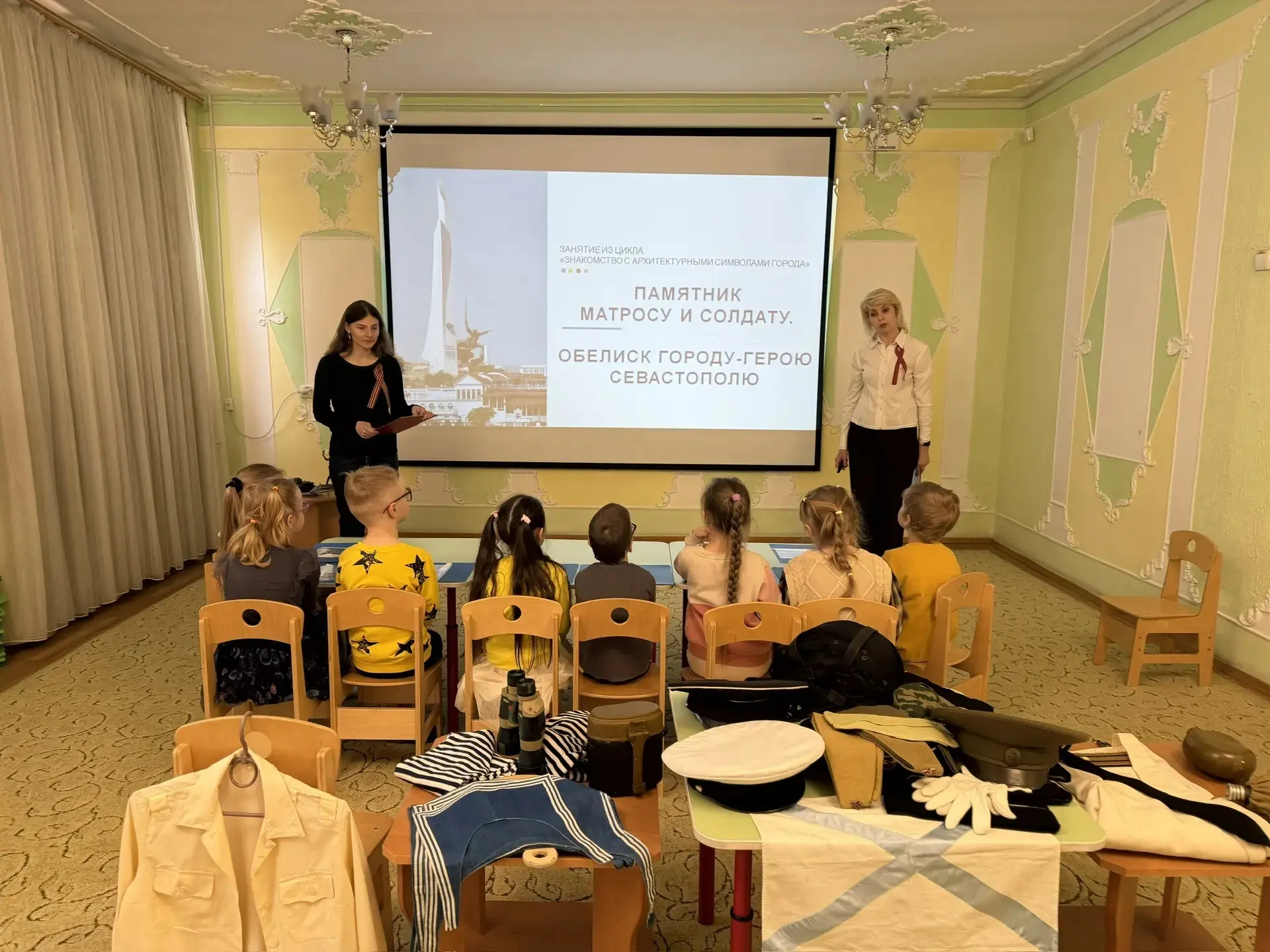🤍🩵 Юные севастопольцы открывают историю города: путешествие к памятникам  🤍🩵
⁣
Ребята подготовит