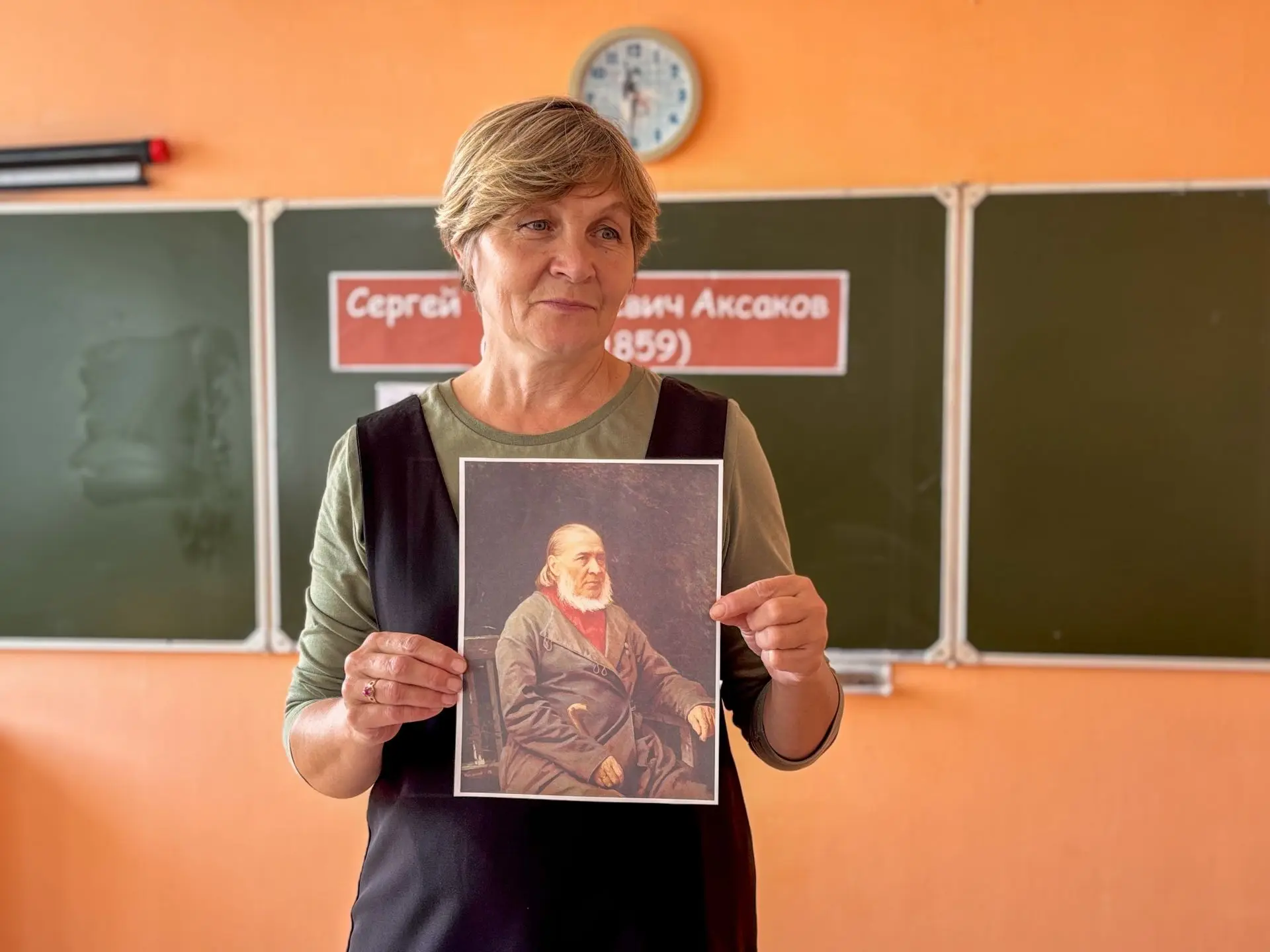 ПУТЕШЕСТВИЕ В СКАЗКУ