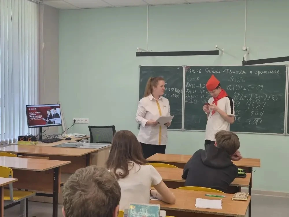 Сегодня, 18 мая в преддверии празднования «Дня детских общественных организаций России» в нашем Цент
