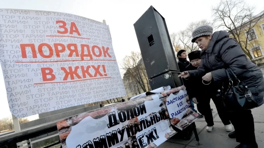 ФАС России выявила нарушения в 65 субъектах при проверке тарифов на воду и тепло

Об этом рассказали
