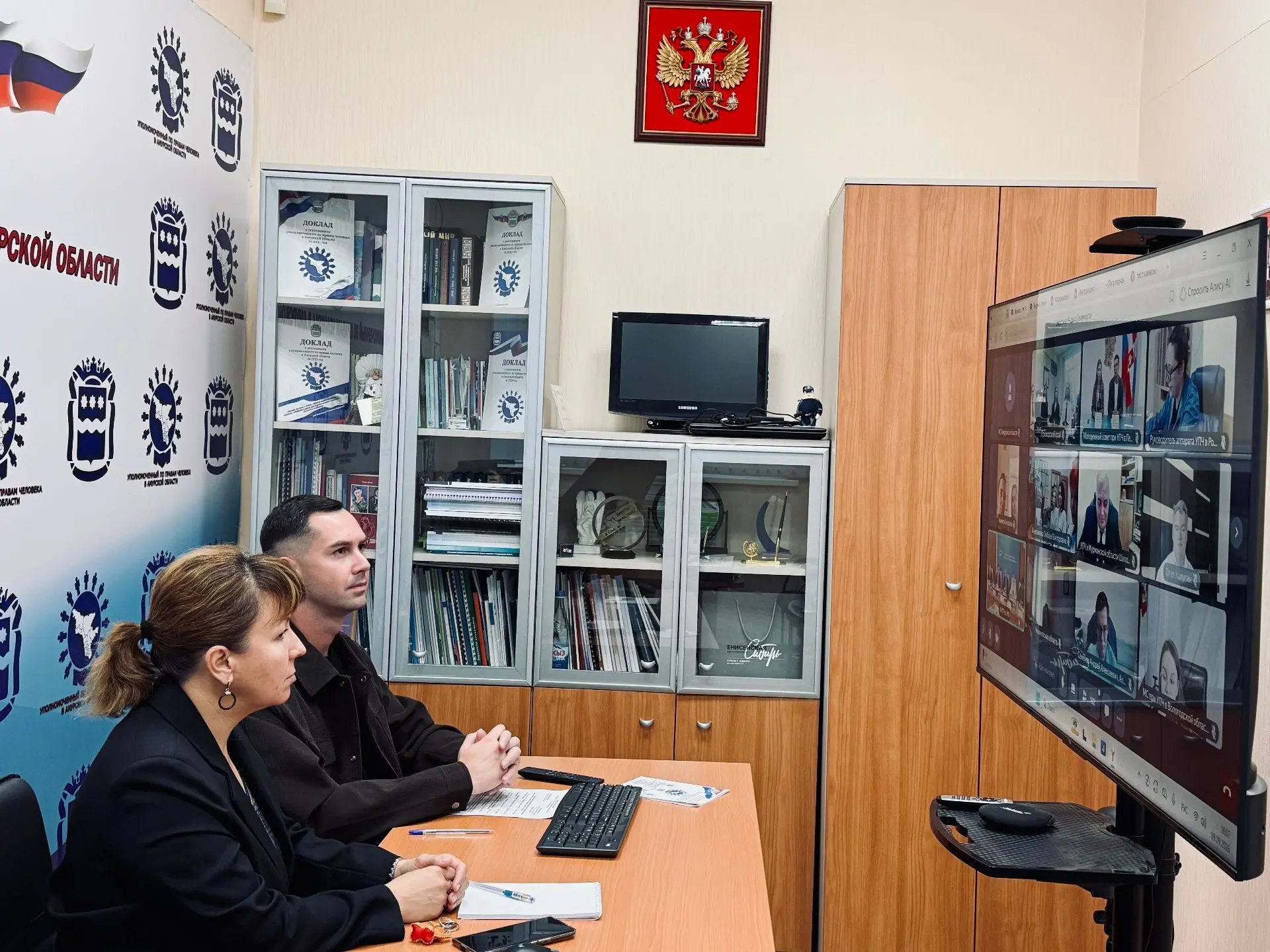 ⚡️Председатель амурского Молодежного совета при уполномоченном принял участие в заседан...
