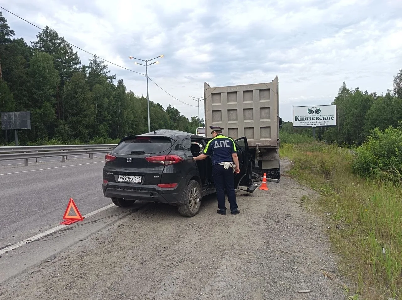 😨 Три человека пострадали в аварии на Новомосковском тракте

Все случилось на трассе по пути в Перв