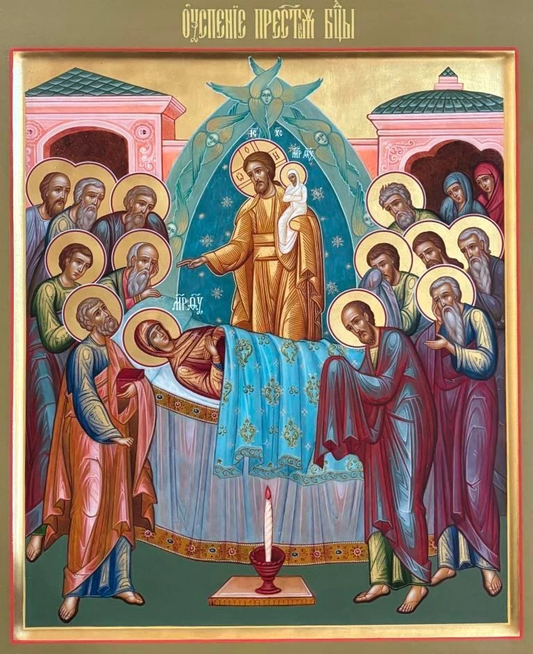 28 августа – Успение Пресвятой Богородицы: праздник мира и вечной жизни