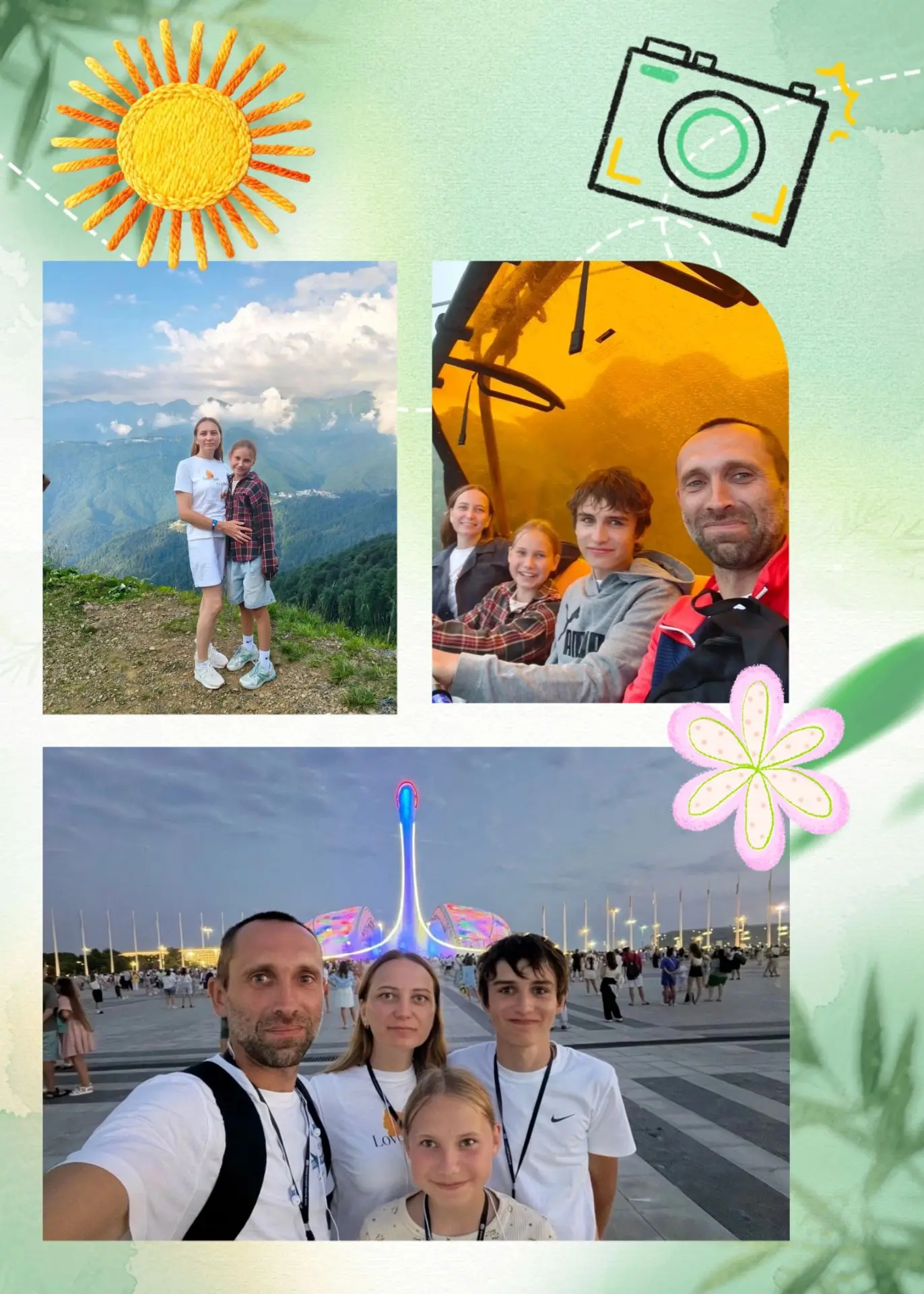☀️Для кого-то лето — это бескрайний морской горизонт и освежающее купание в море🌊