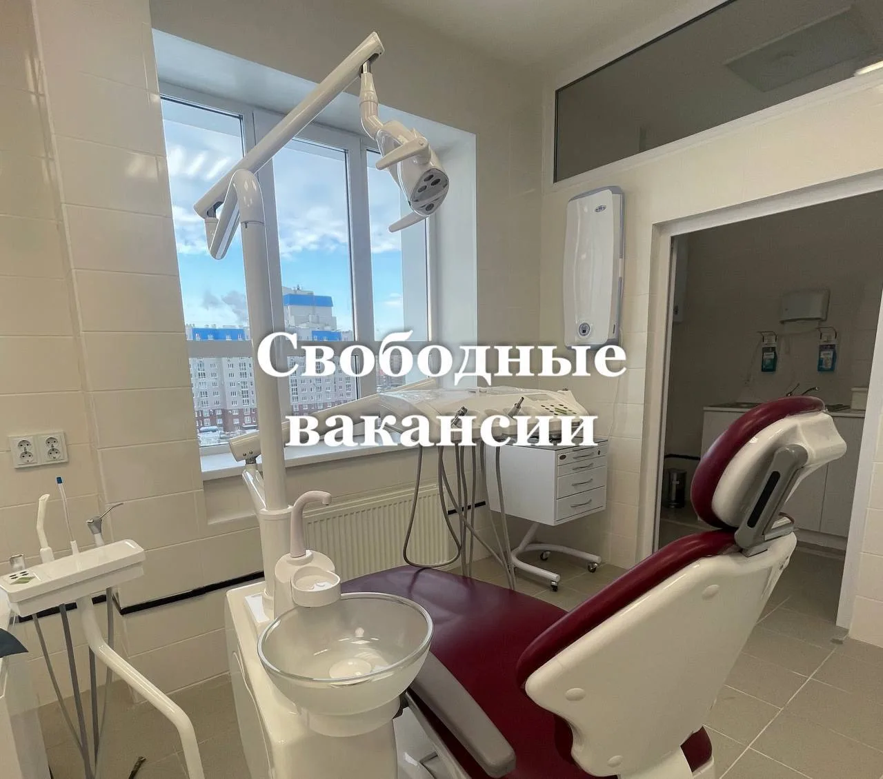 Друзья, мы растем и развиваемся! И всегда рады новым коллегам.