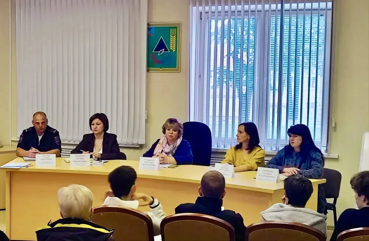 👥Педагог-психолог центра Гладких Евгения Валерьевна приняла участие в ежегодном собран...