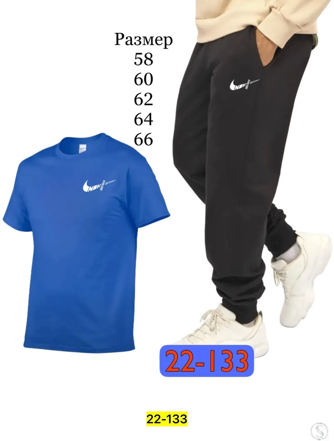https://vk.com/photo-184814919_492915037