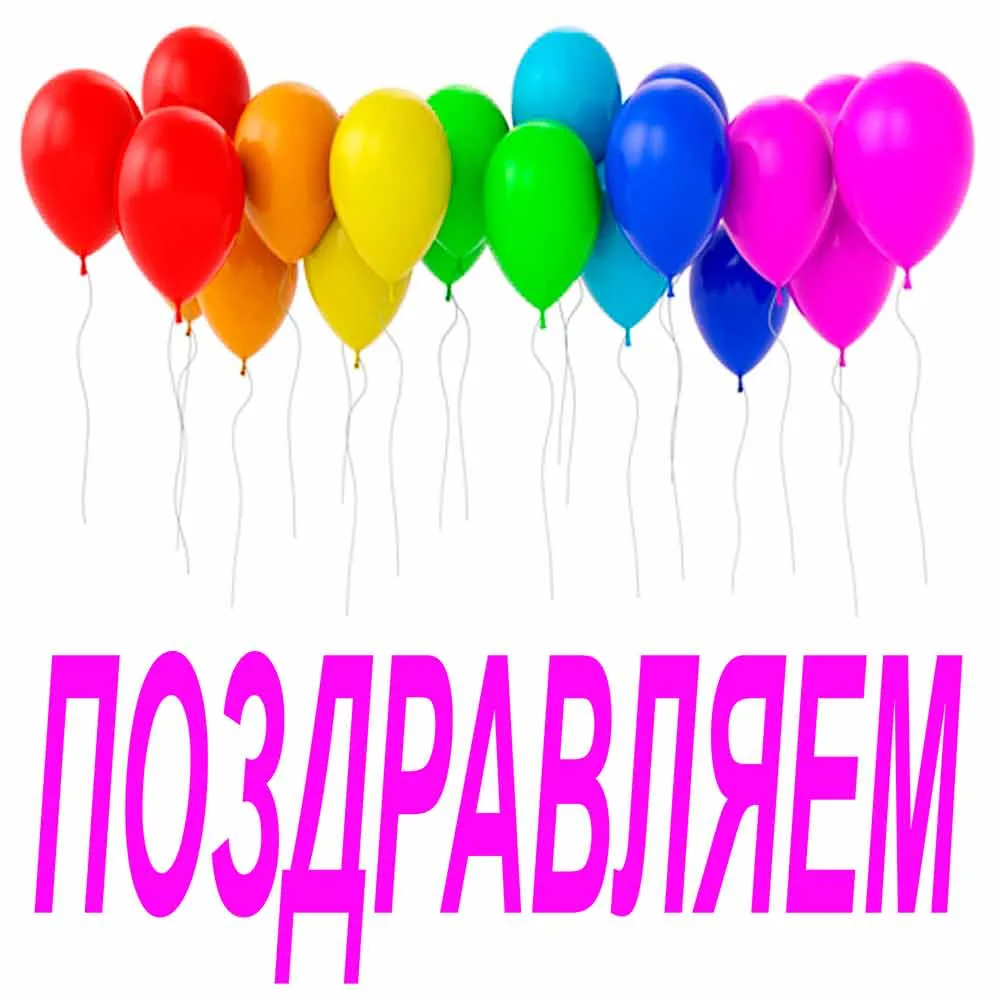 «Синема 2026»: наши победители! ✨🎬