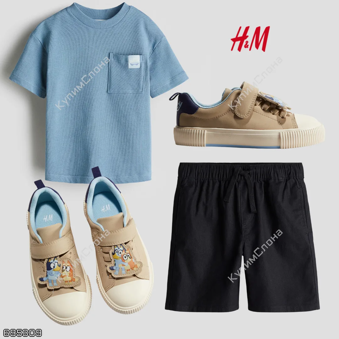 H&M 🇬🇧