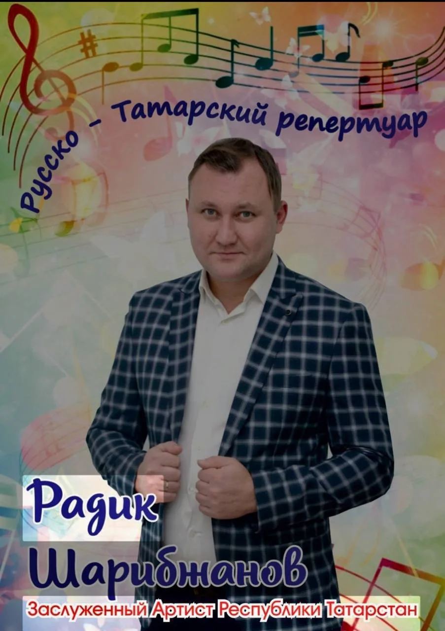 🎭 АФИША