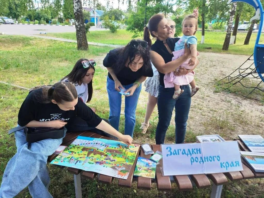 #Ивнянская_детская_библиотека #Ивнянская_библиотека #подросток #Белгородское_лето  #Бел...