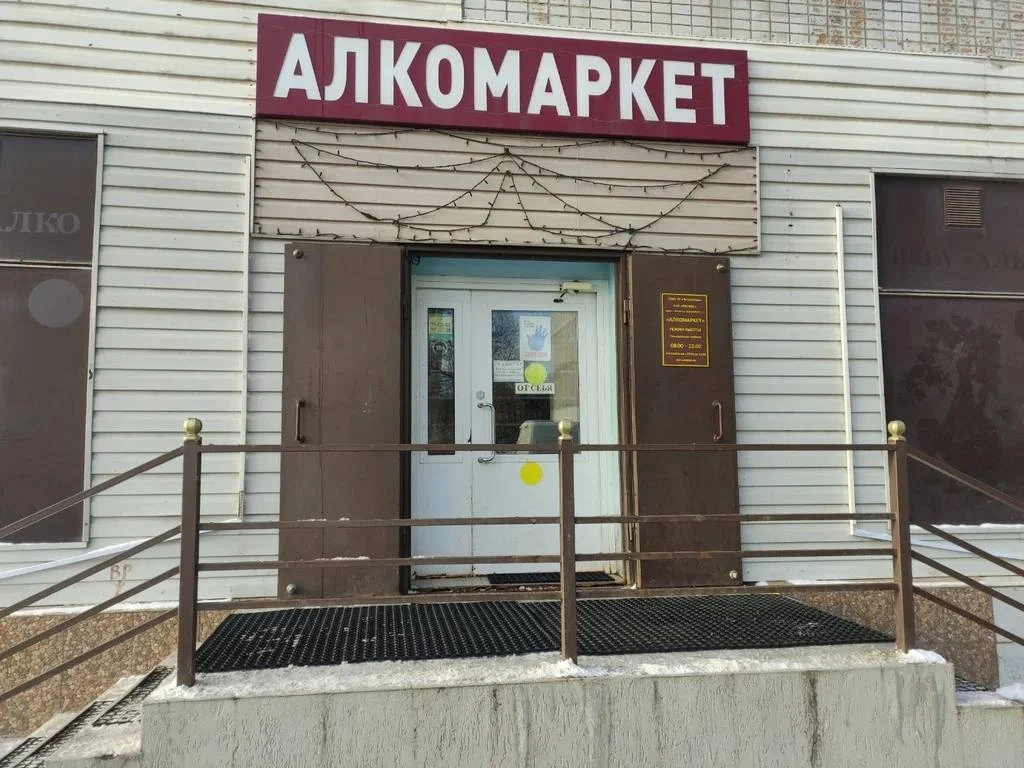 🍻Россияне в торговых центрах больше всего денег оставляют в продуктовых и алкомаркетах