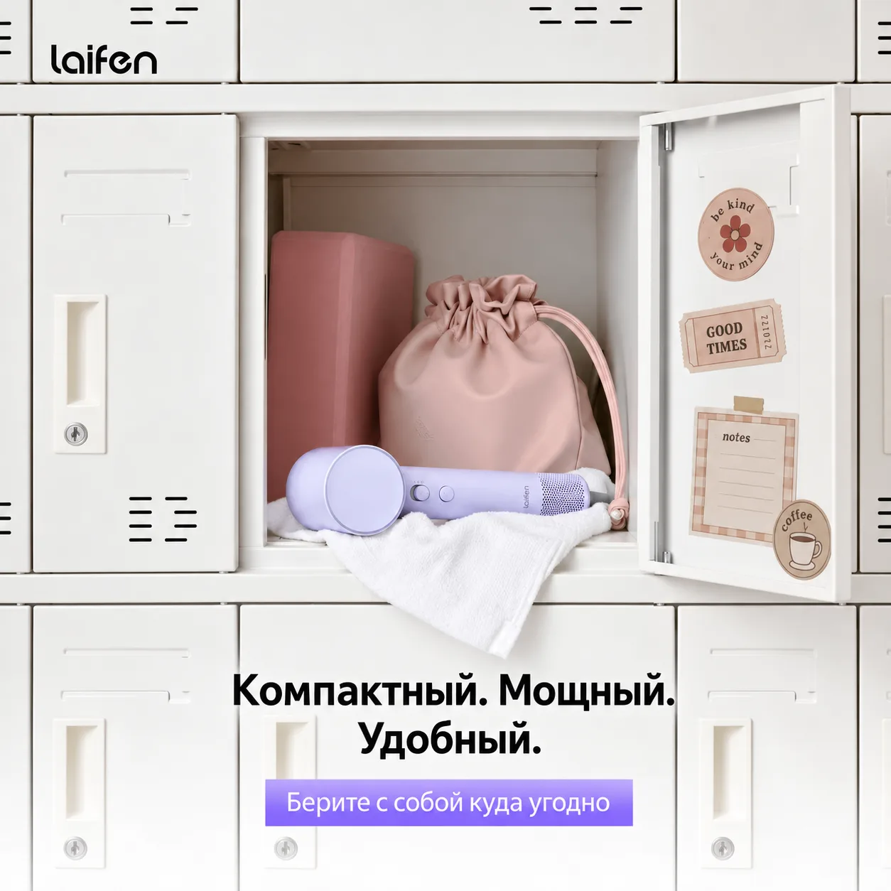 😍Хороший предметный дизайн — это не только красивый корпус.