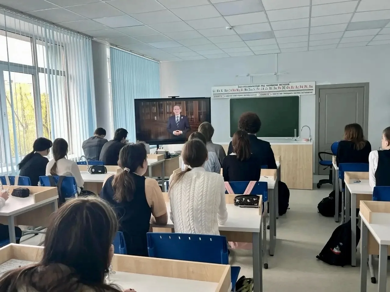 🇷🇺 Диктант Победы-2026  В образовательных учреждениях Кировского района уже в восьмой раз прошла Меж