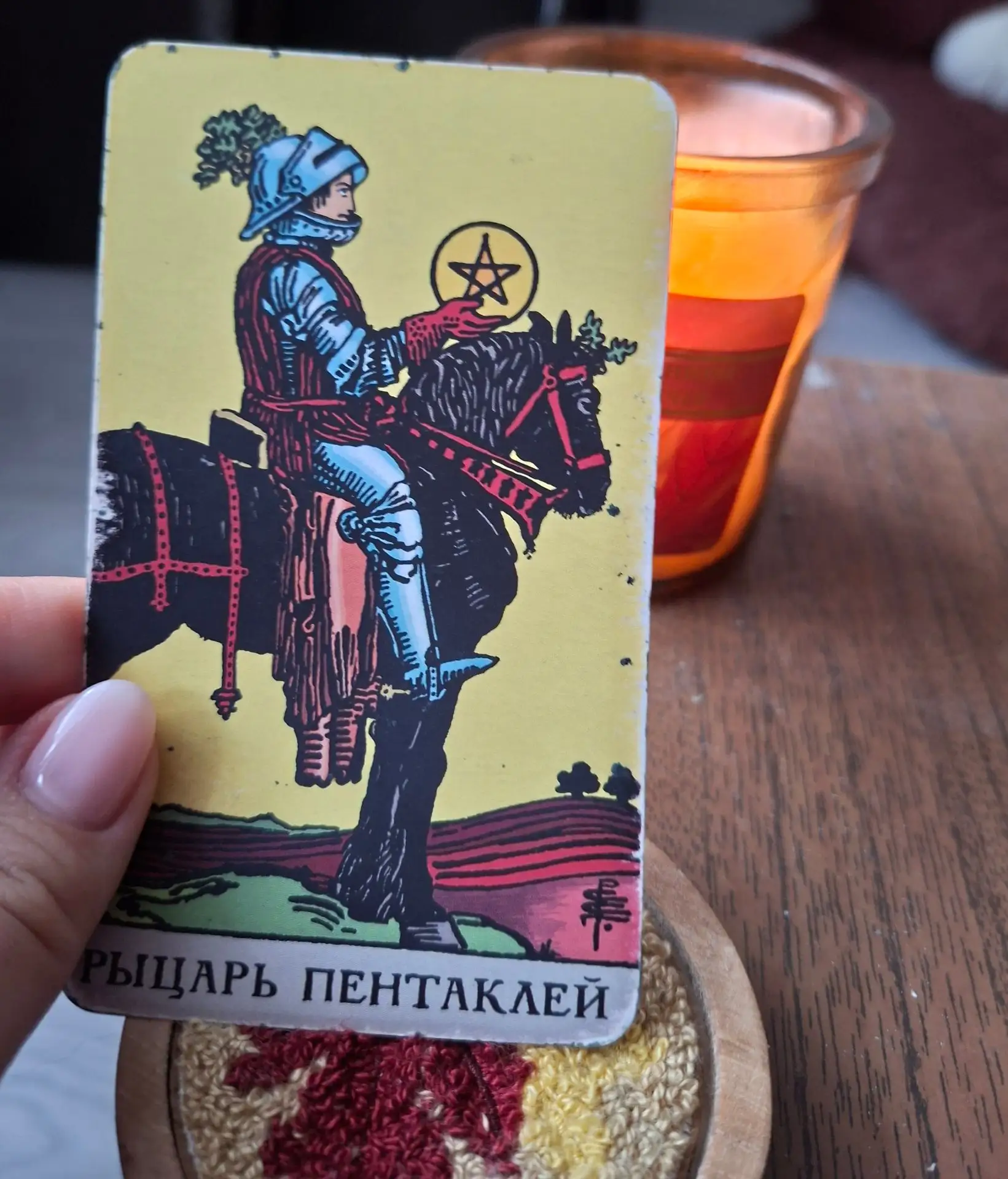 Неожиданное послание 💌 Прослушать можно ниже ⏬