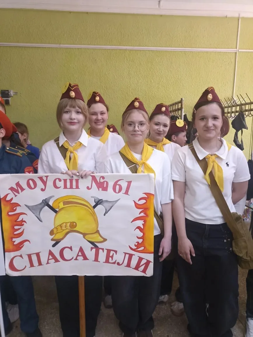 На базе ДЮЦ тракторозаводского района Волгограда 13 мая 2026 г. были проведены районные...