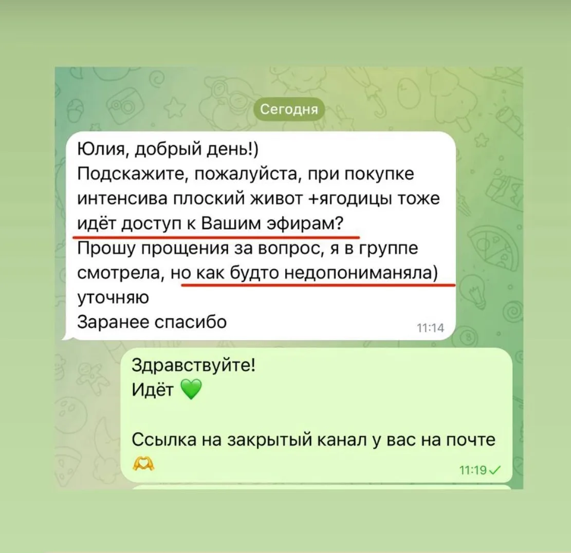 Бережно напоминаю, что осталось меньше трех часов до закрытия РАСПРОДАЖИ.
