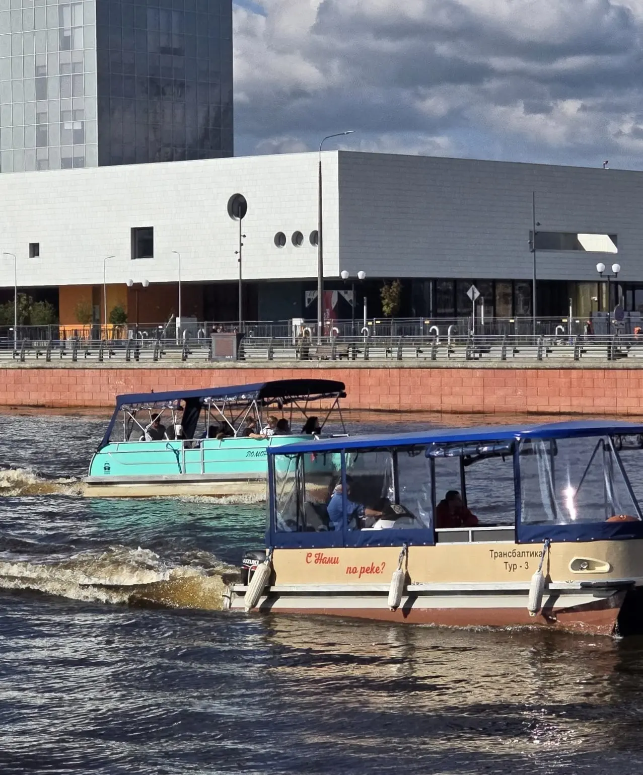 Гуляем вдоль Преголи 🤗