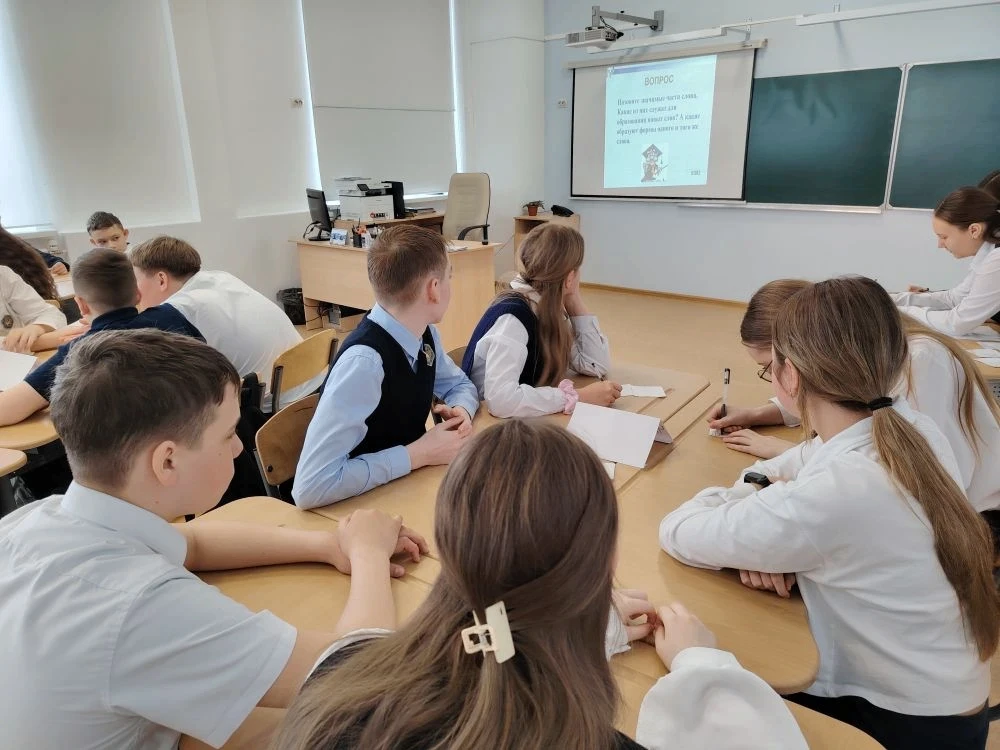 17 марта «День знатоков русского языка» продолжила "Своя игра" – интеллектуальная викторина, проведё