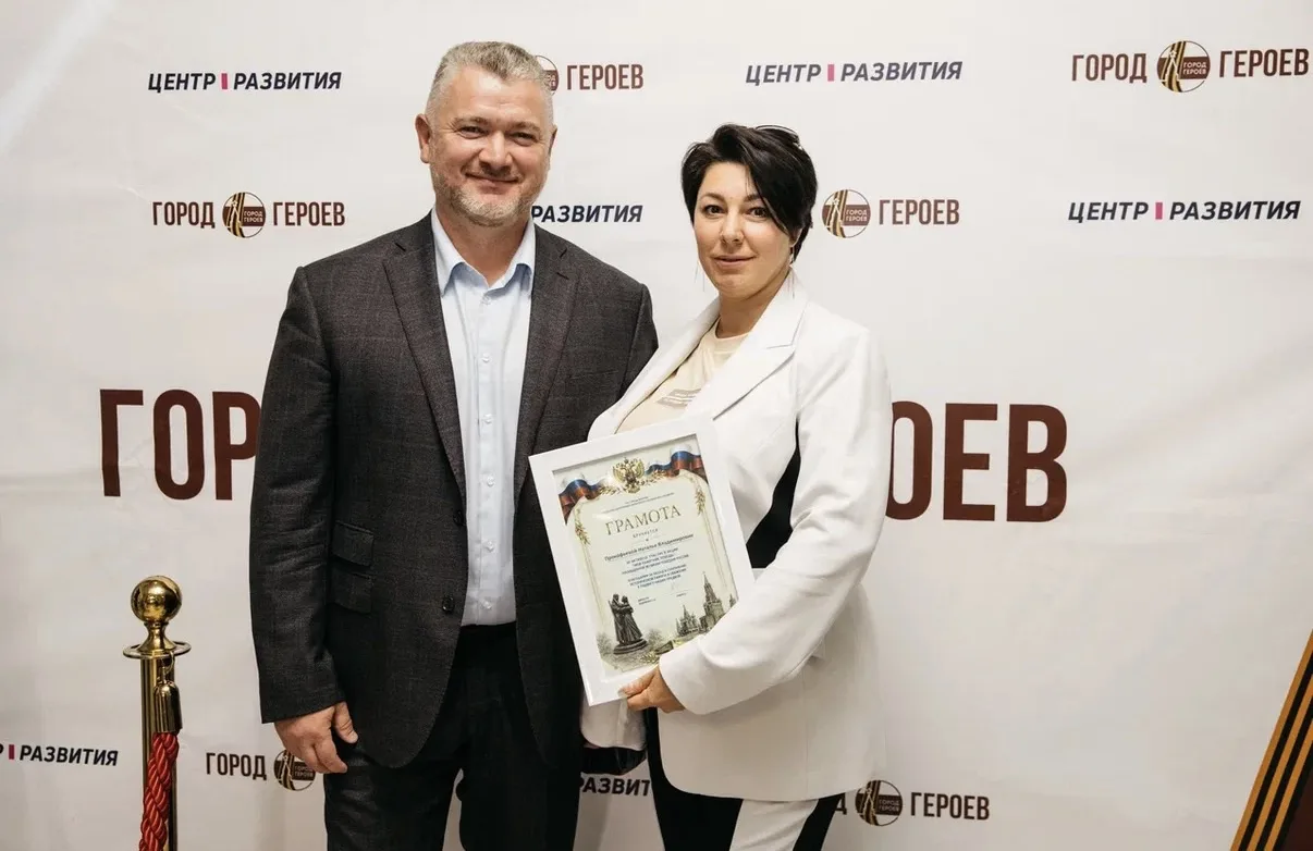 В этом году патриотический проект правительства Москвы «Город Героев» отмечает 10 лет. ...