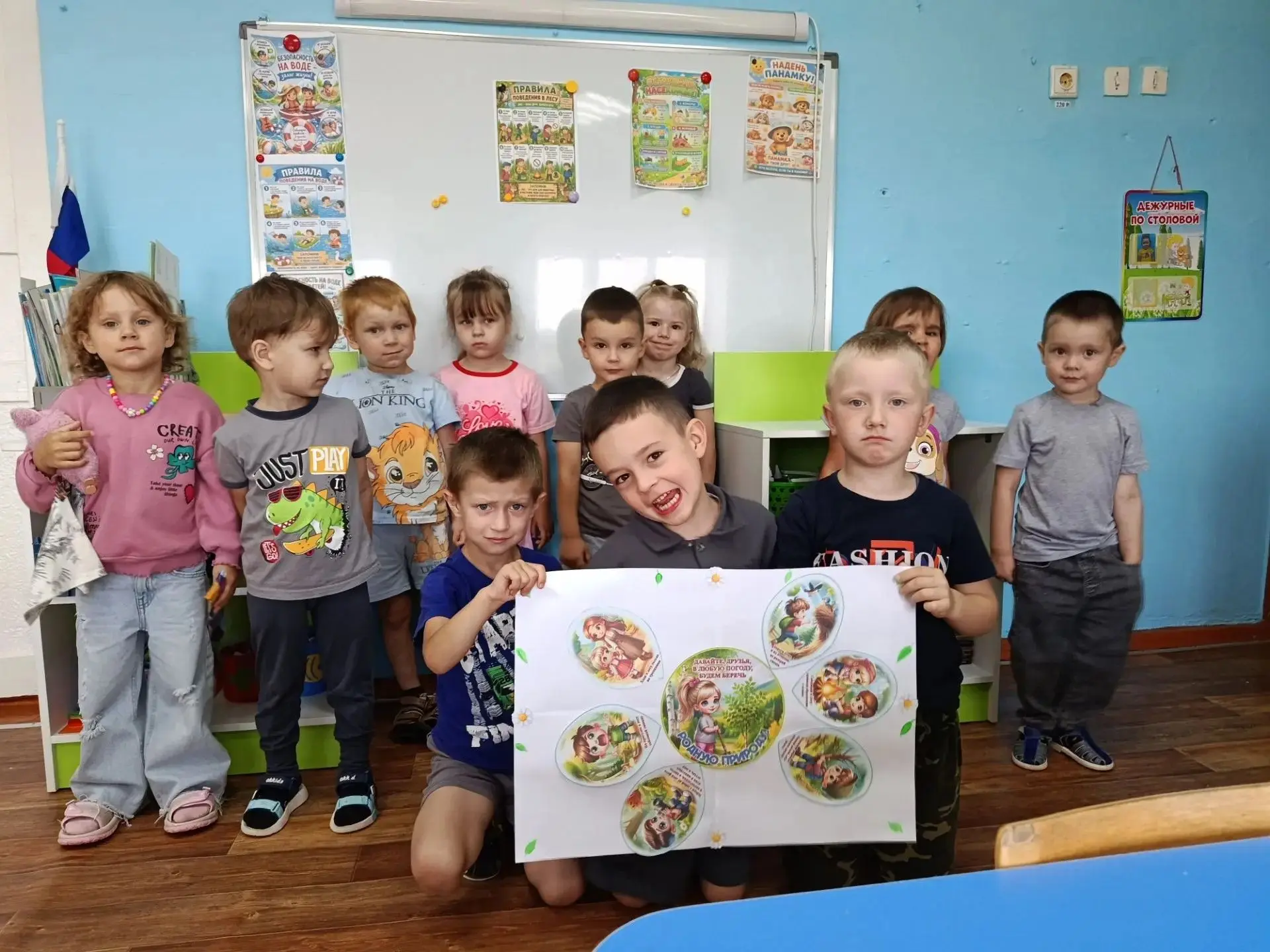 Безопасность ребёнка: коротко о самом важном