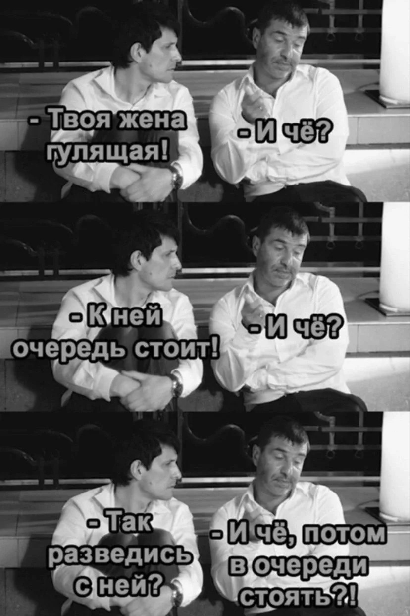 🇷🇺  Мы в МАХ : https://max.ru/derzkaya_htuhka