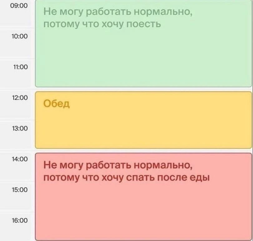 Это твой 😂 Злой юмор. Подключайся!