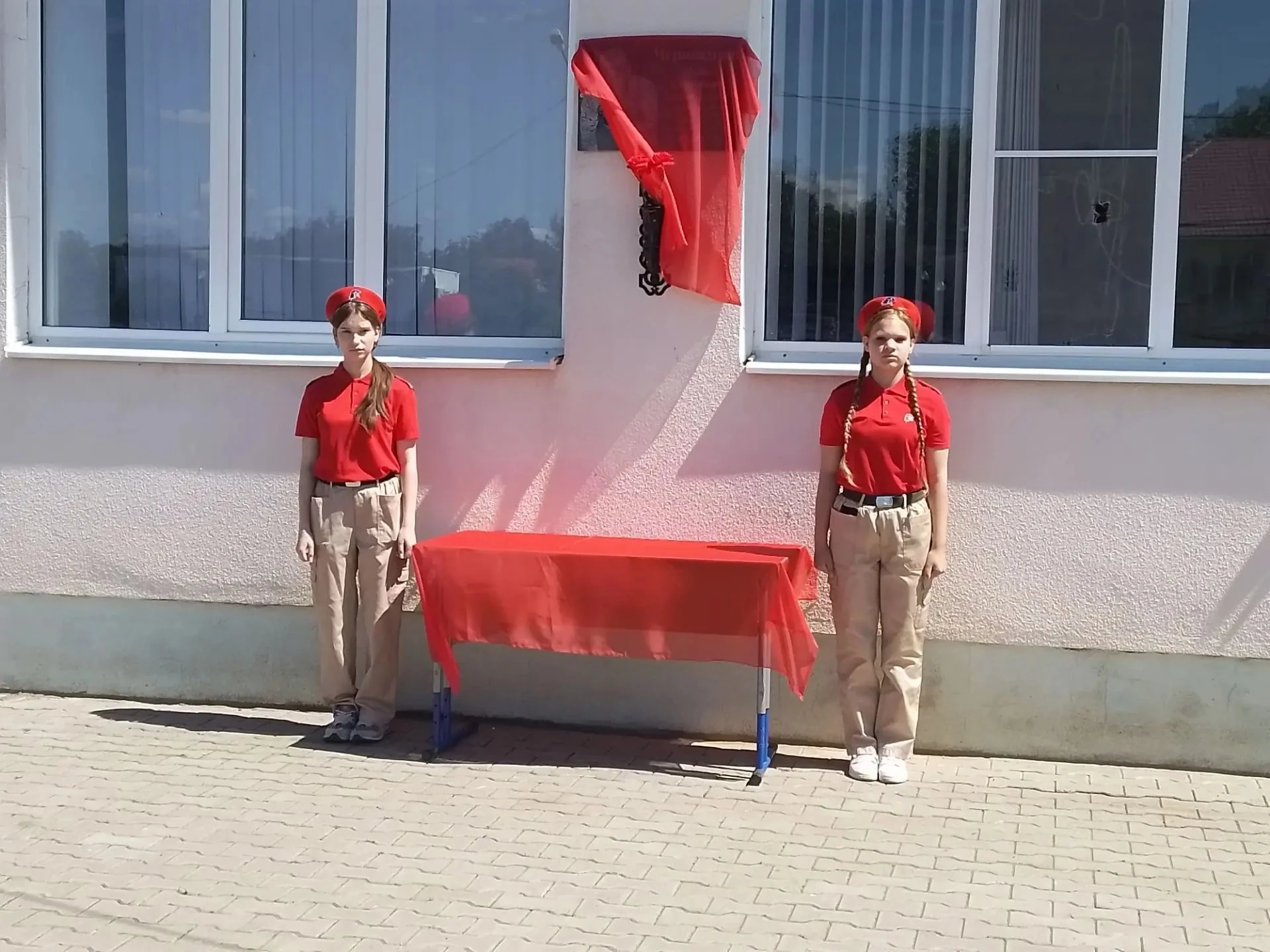 22 июня в МБОУ  "Краснокутская СОШ" Боковского района прошёл торжественный митинг, посвящённый откры