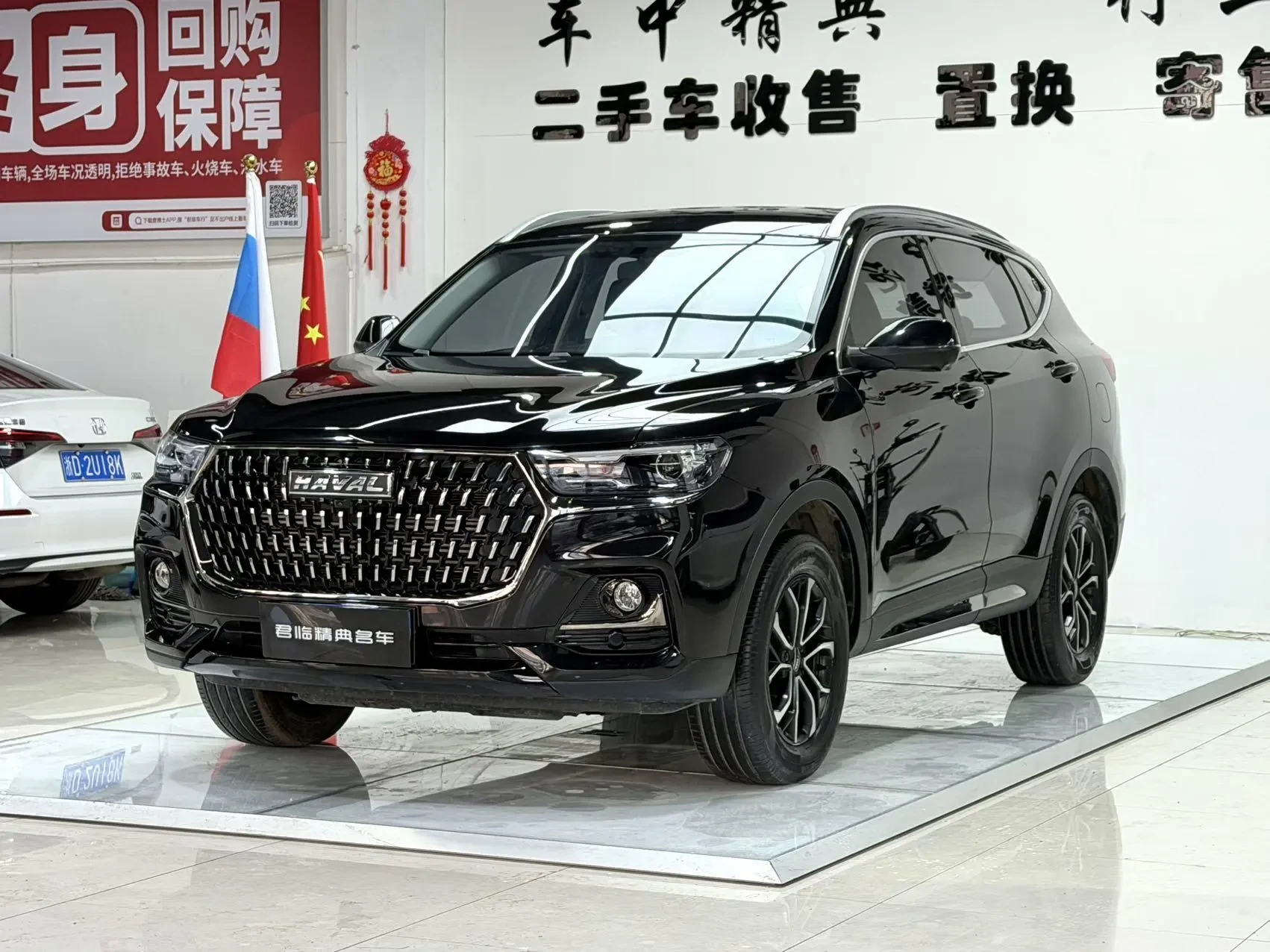 🚗 Haval H6 2023 г. National Fashion Edition 1.5T