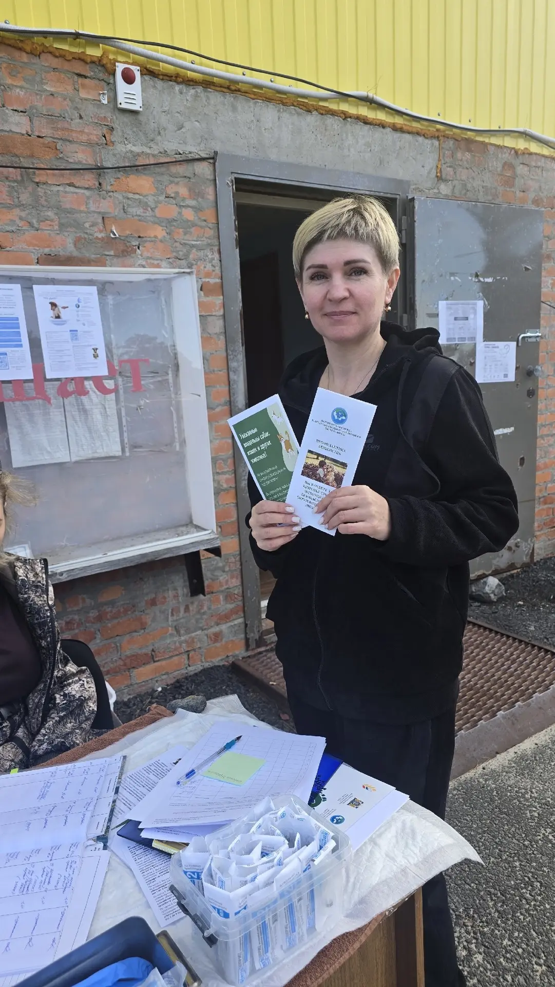 🐾 ЗООЗАЩИТНАЯ АКЦИЯ «НЕ БРОСАЙ МЕНЯ НА ДАЧЕ» ПОДОШЛА К КОНЦУ!