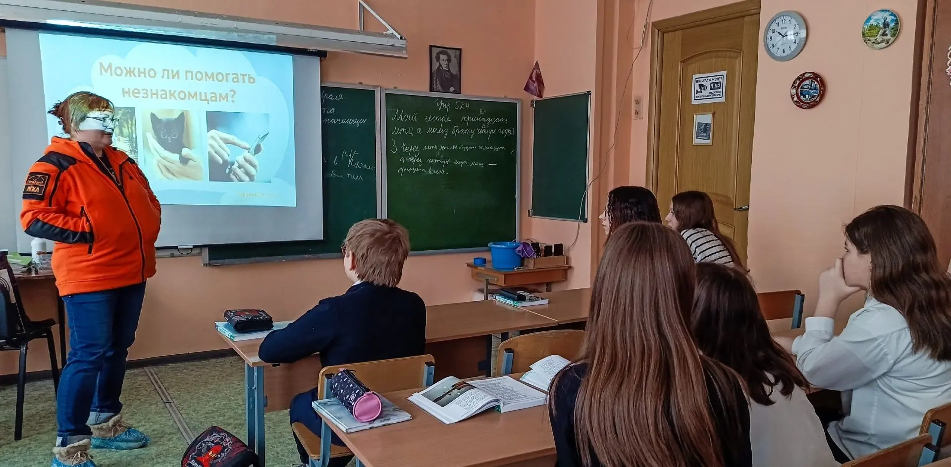 🚨Безопасность превыше всего: в гостях у школы "ЛизаАлерт"  Как объяснить ребенку правила безопасност